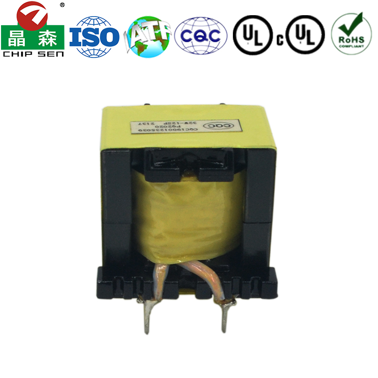 PQ20 5+2pin高頻開關電源變壓器